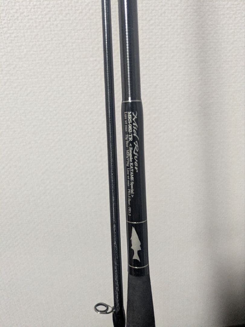 ジークラフト　セブンセンスtr ミッドリバー