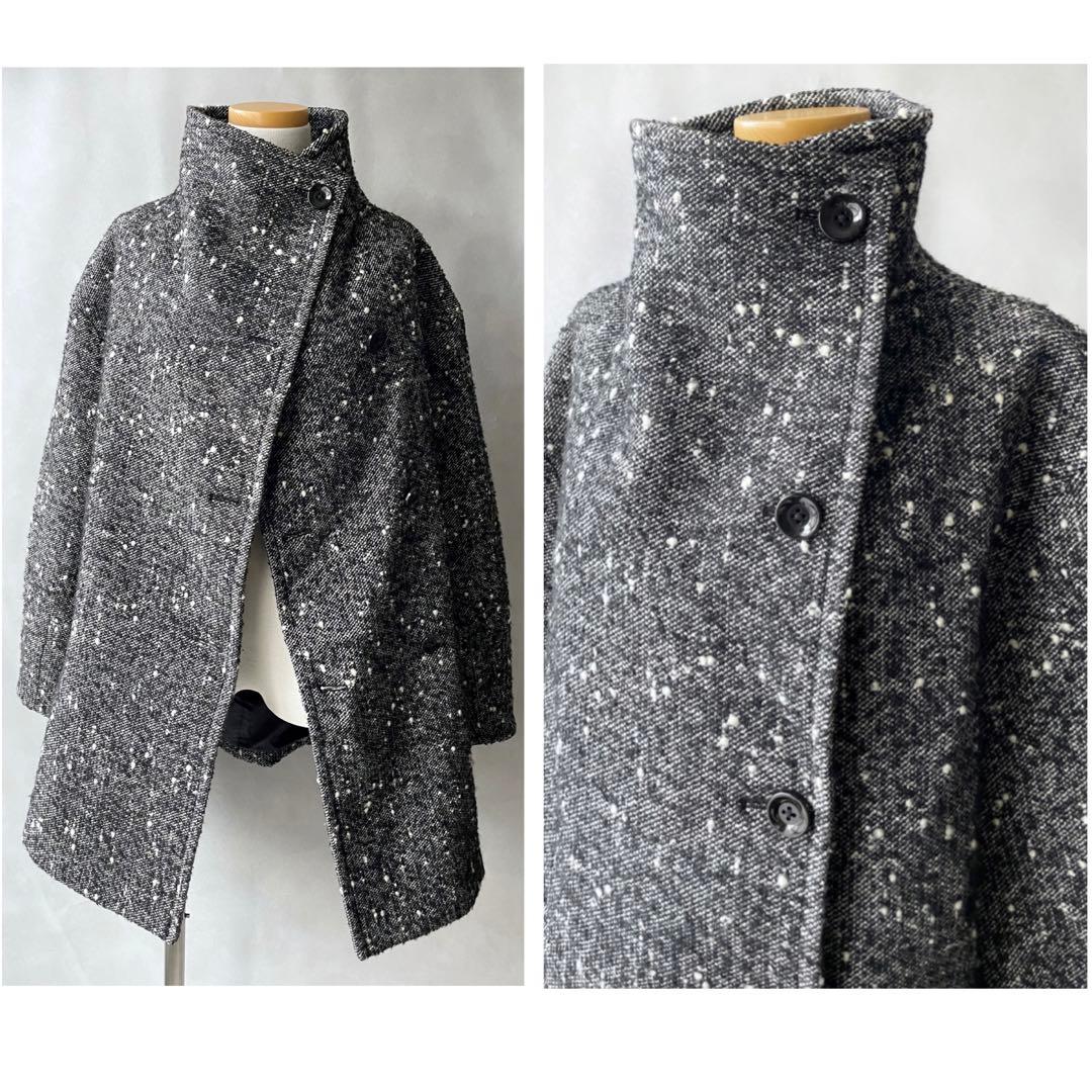 極美品✨エストネーション　23AW 6.8万　ツイードネップコクーンコート　36