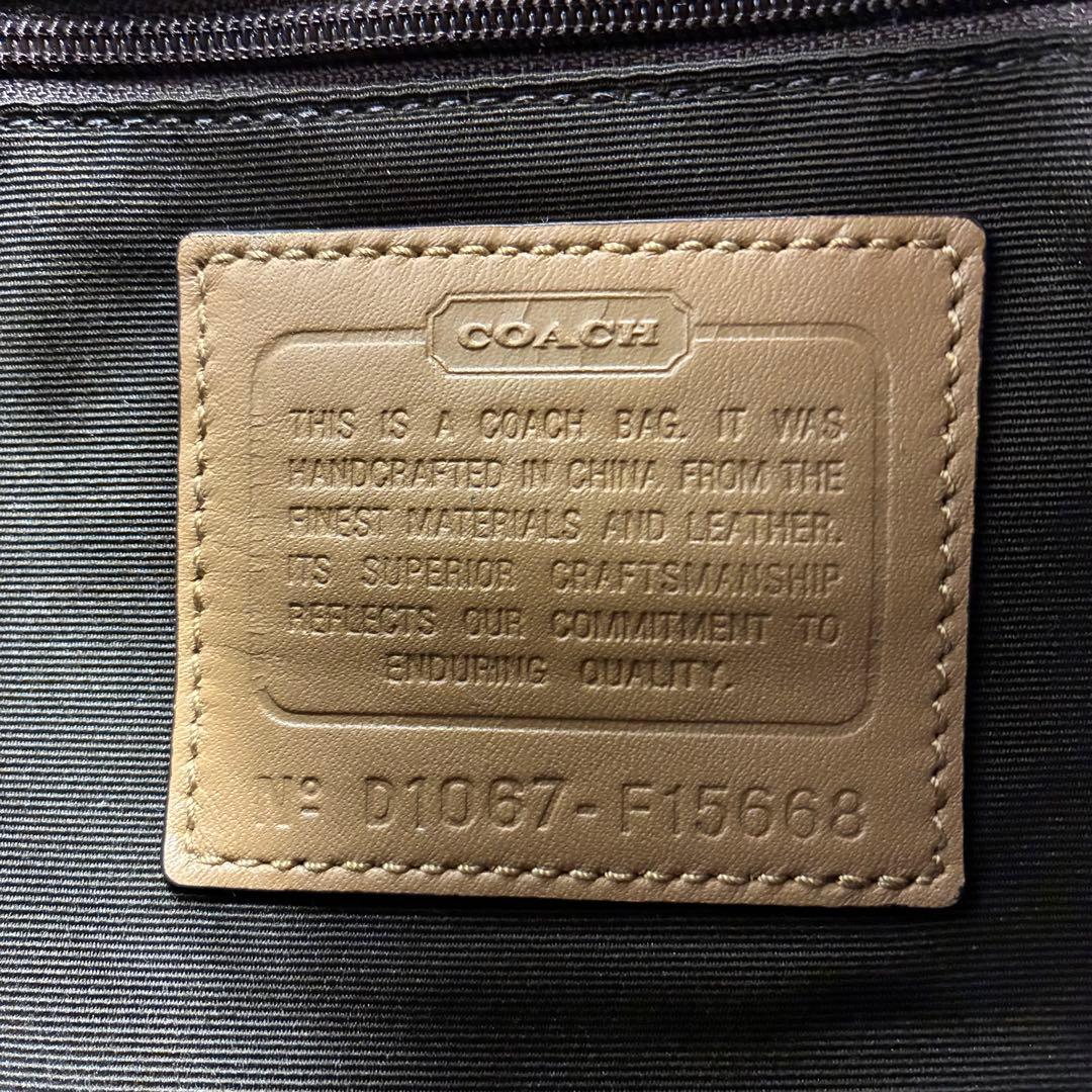 【鑑定済み・タグ付き】COACH シグネチャー F13113 ワンショルダー