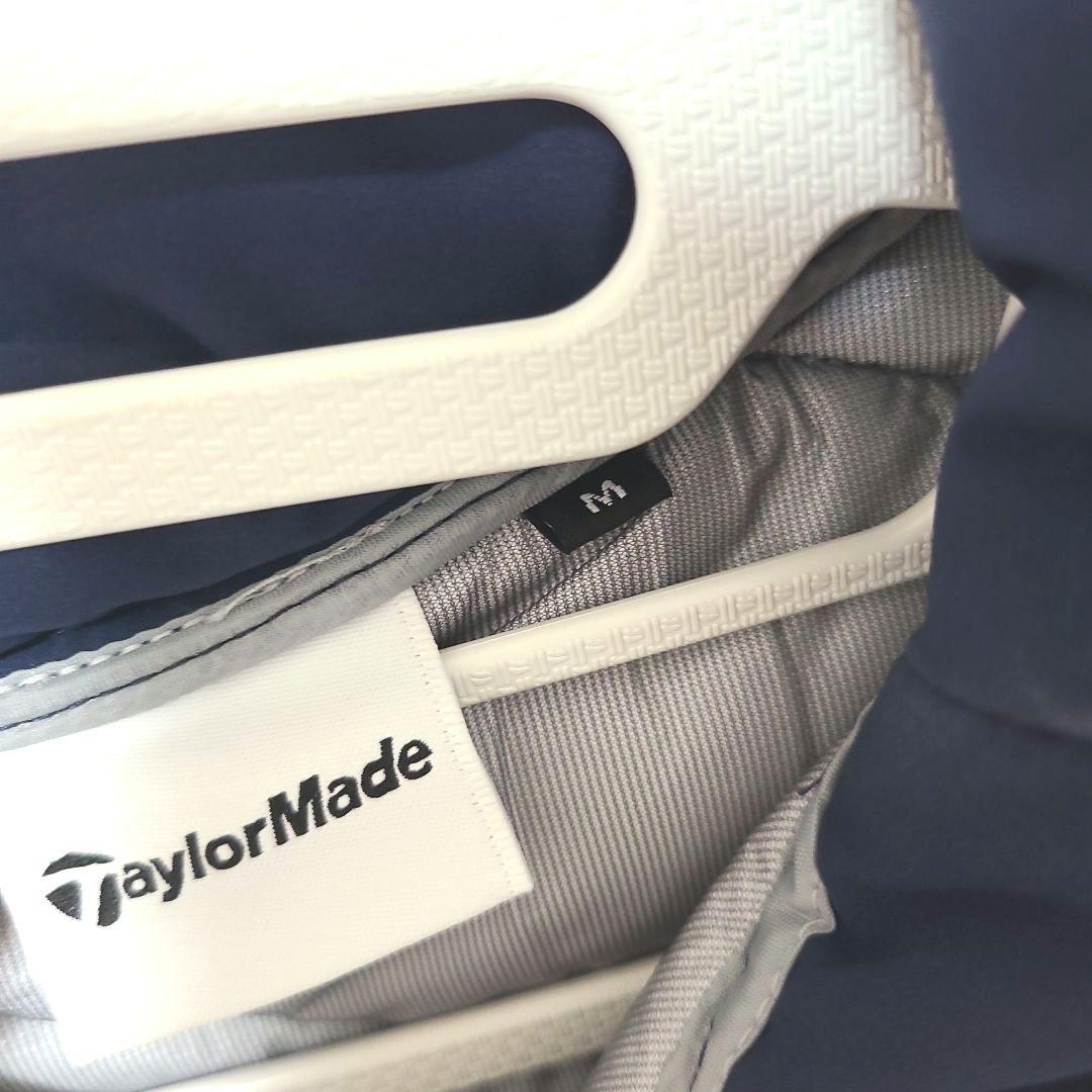 テーラーメイド ダウン ネイビー