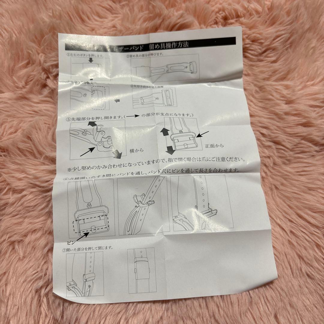 希少 限定1000本 アニエスベー 時計LM02 WATCH FCRD701