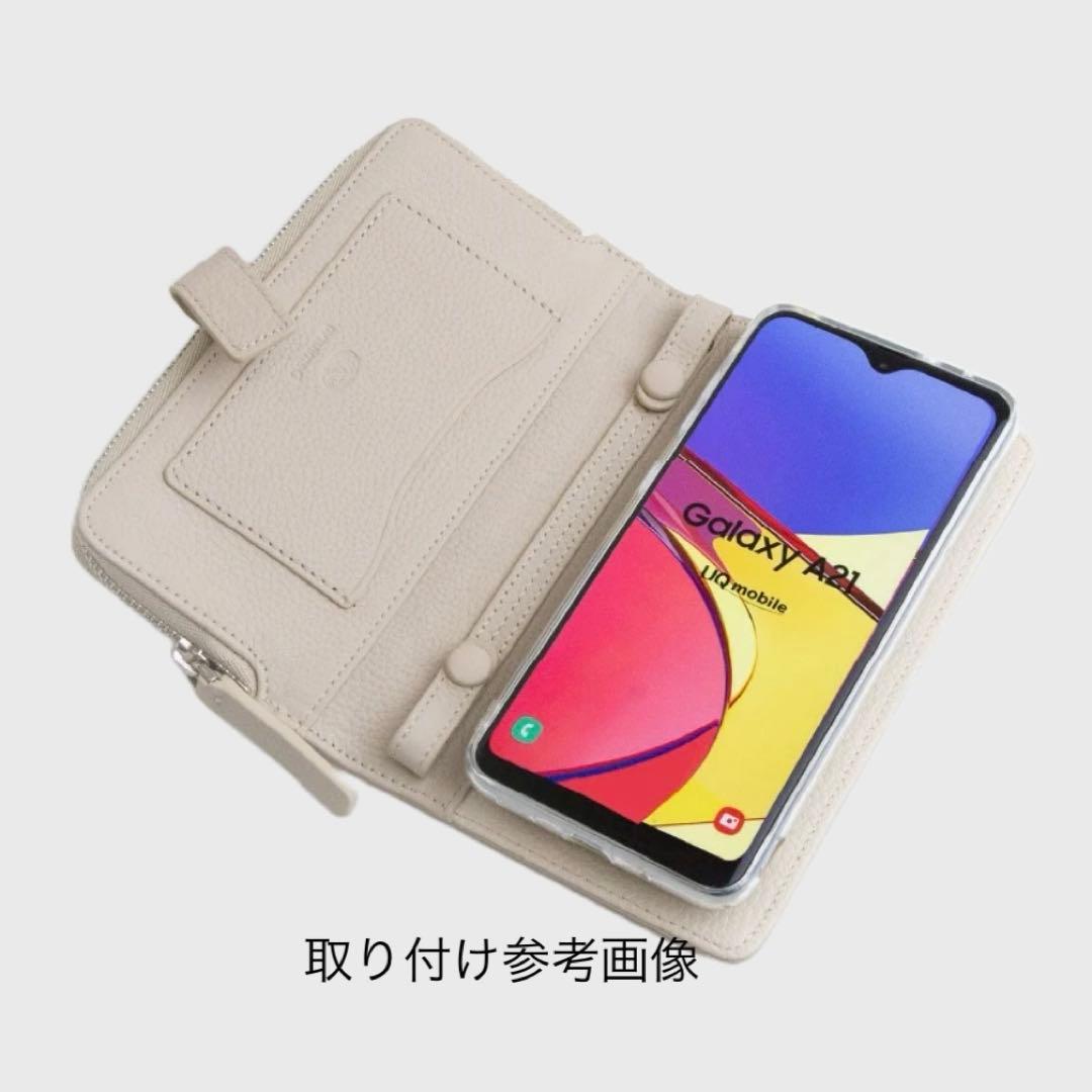 デミュウDEMIU スマホケース 手帳型ブラック マルチ専用ストラップ付き本革