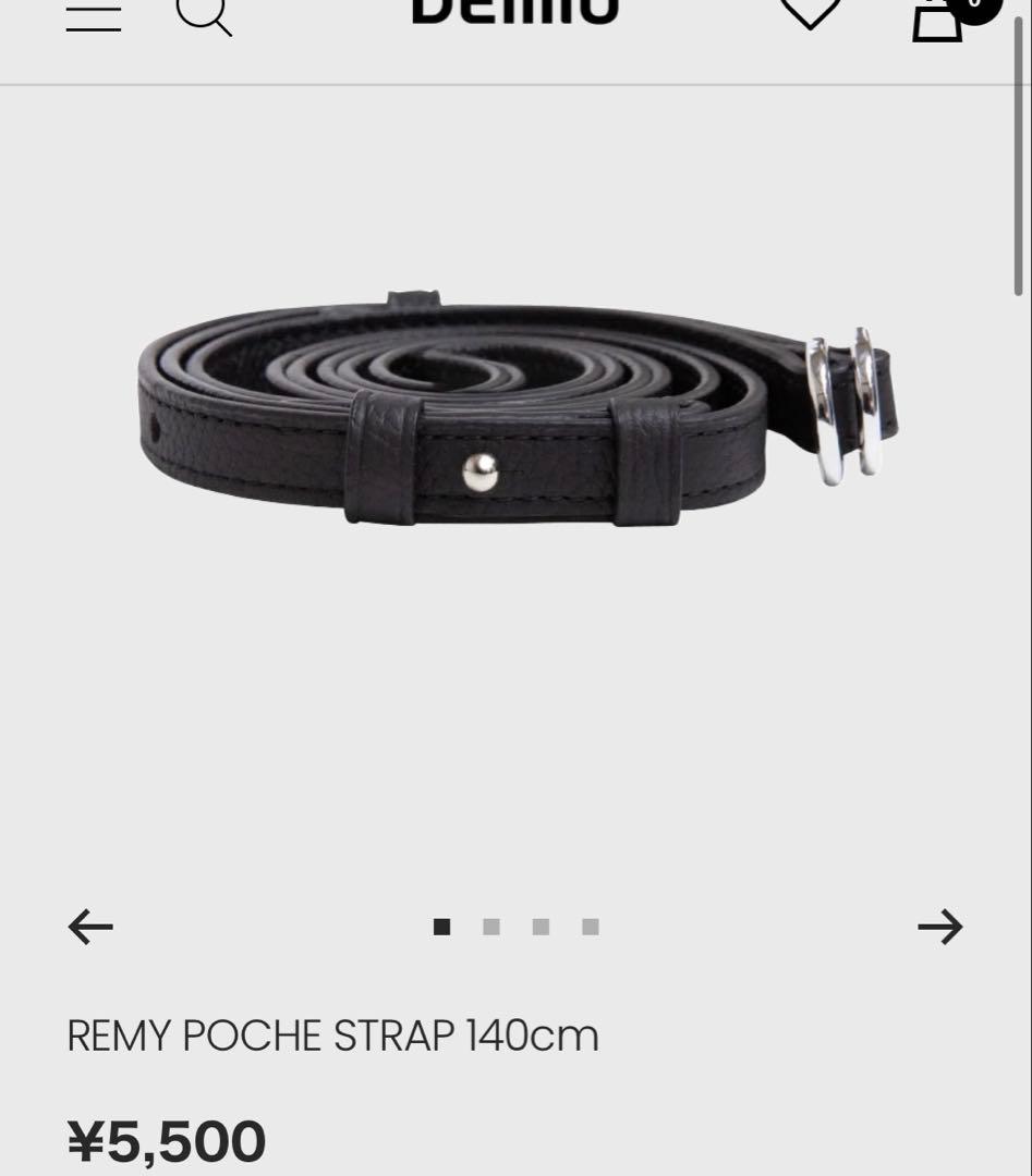 デミュウDEMIU スマホケース 手帳型ブラック マルチ専用ストラップ付き本革