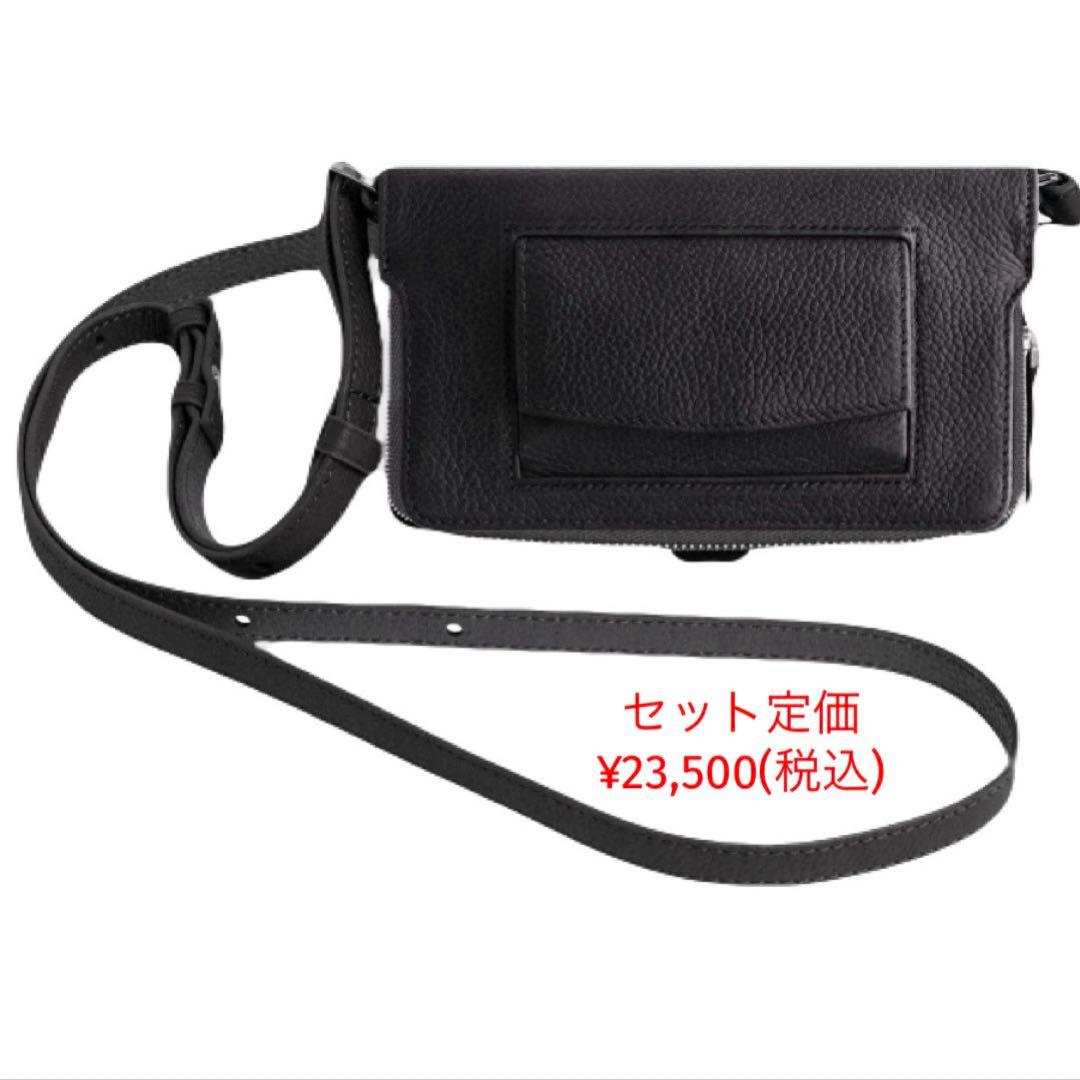 デミュウDEMIU スマホケース 手帳型ブラック マルチ専用ストラップ付き本革