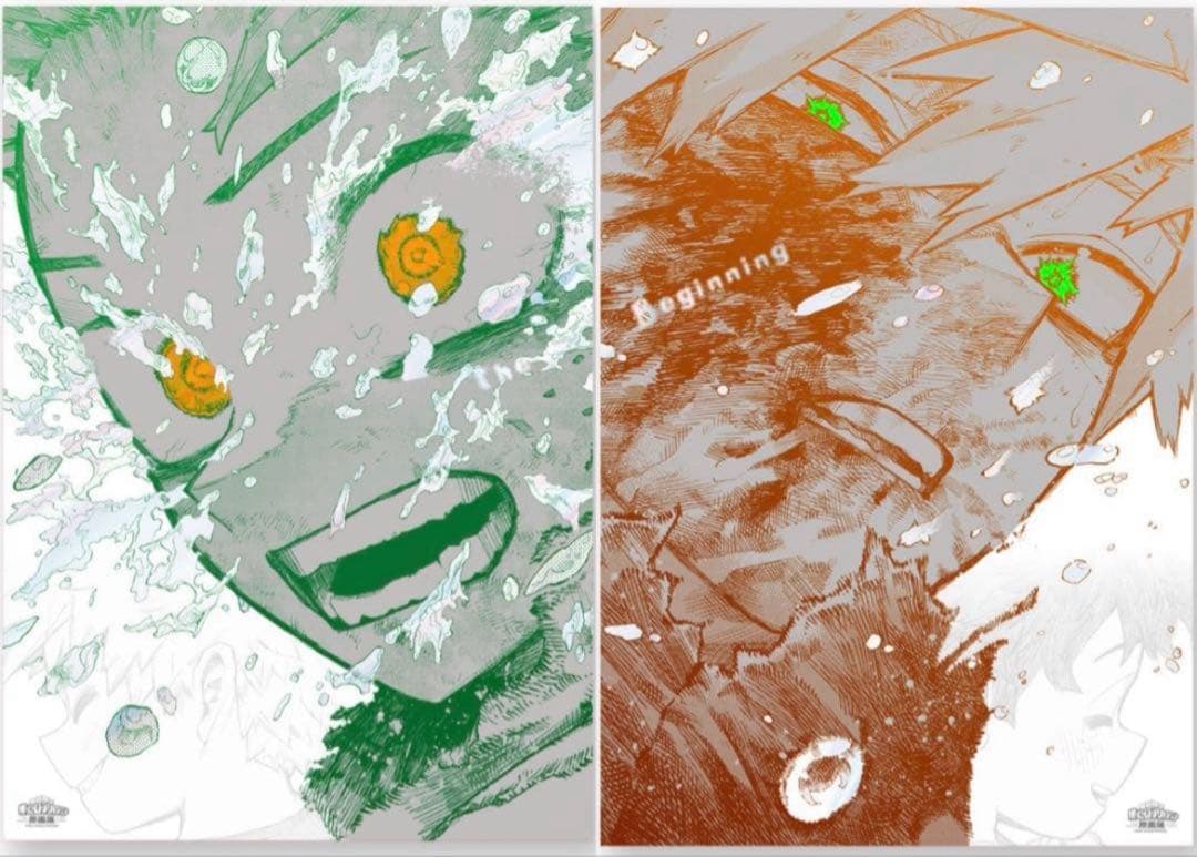 ヒロアカ原画展　アートポスター　The Beginning