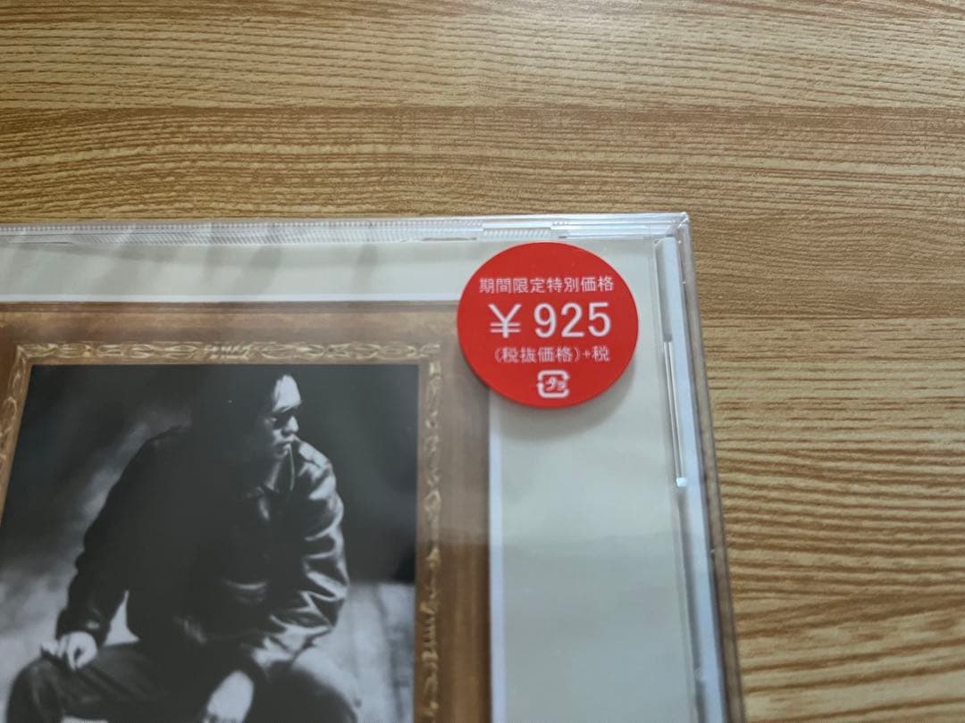 #泉谷しげる さん #ベストアルバム #期間限定価格盤