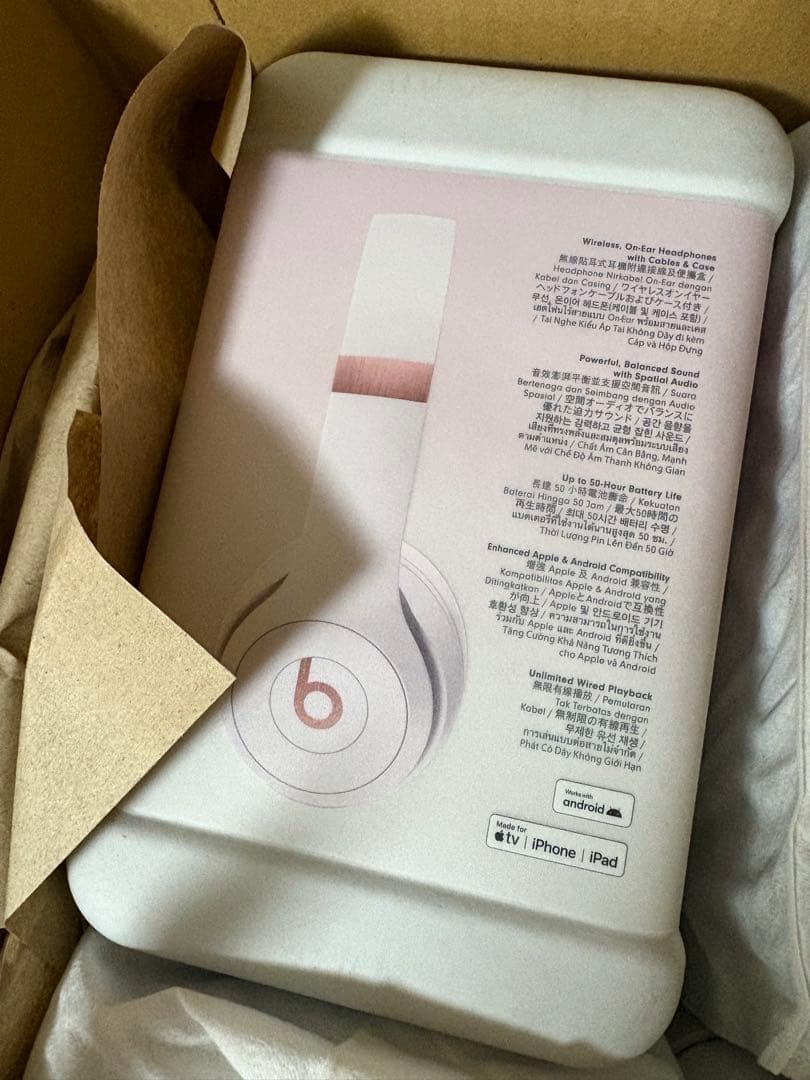 新品未開封　Beats Solo 4 ヘッドフォン　クラウドピンク