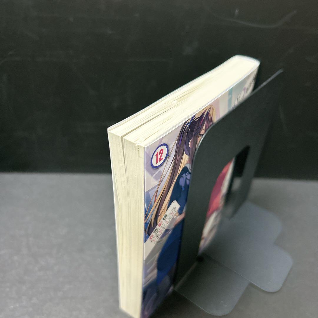 ようこそ実力至上主義の教室へ 全巻セット 32冊 三年生まで 衣笠彰梧 よう実