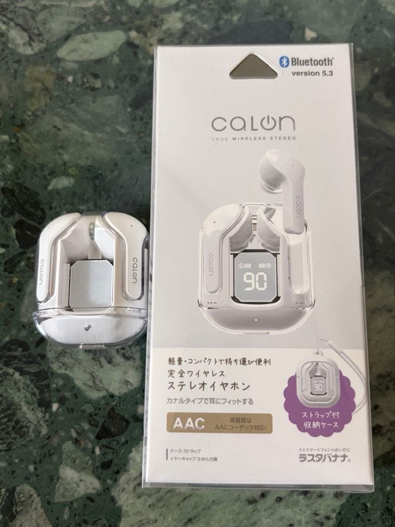 スーパーブレインワン　SuperBrain1 脳トレ　能力開発　シータ波