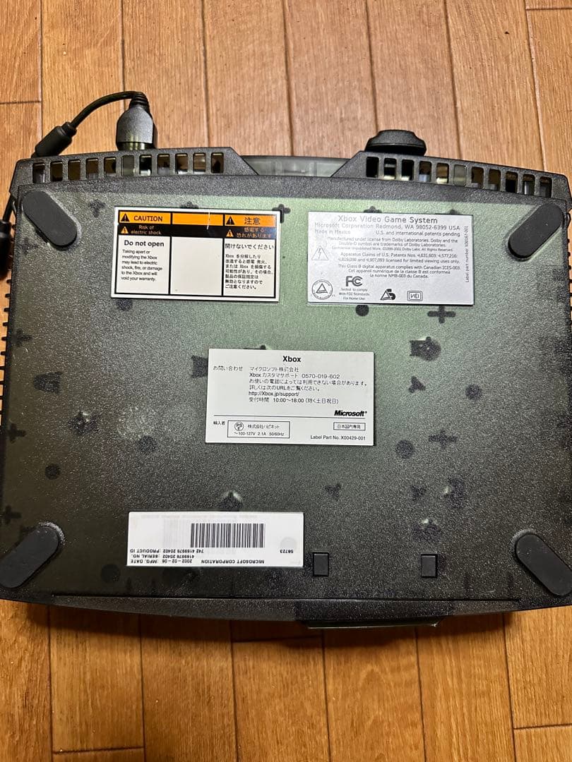 【動作未確認】xbox 本体のみ クリアブラック スケルトン 清掃済み