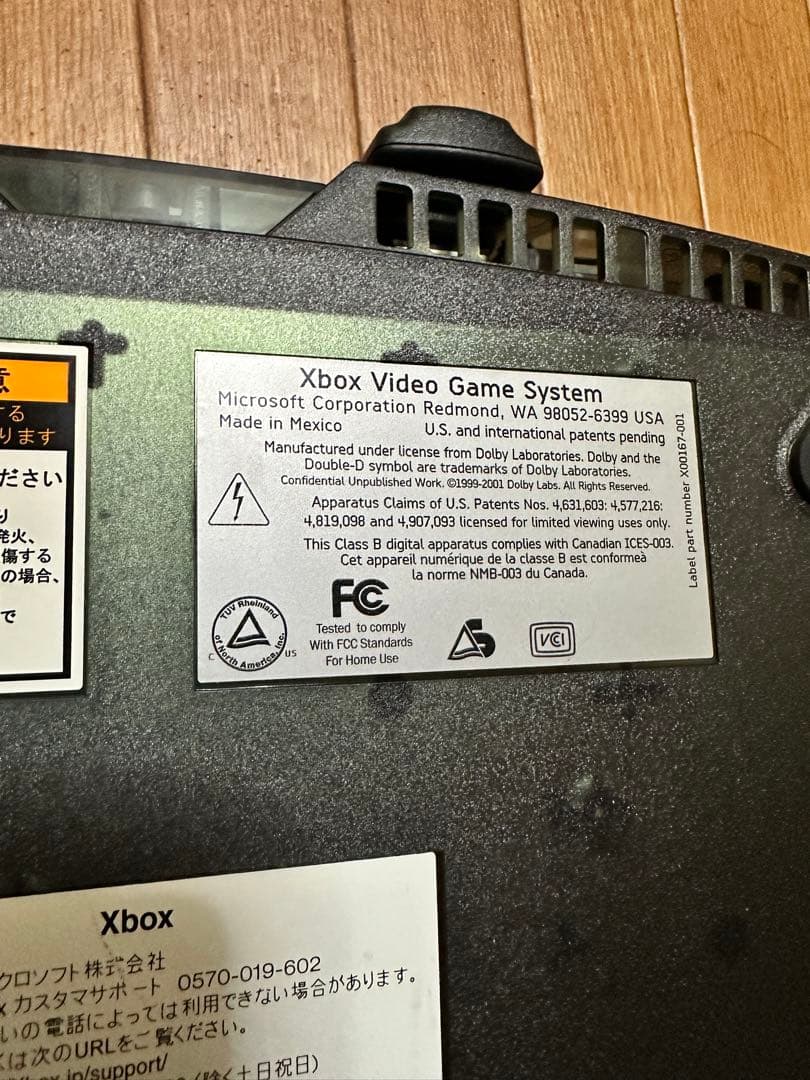 【動作未確認】xbox 本体のみ クリアブラック スケルトン 清掃済み