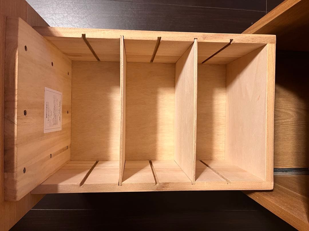 【表記ミスあり】MUJI無印良品 天然木 木製デスクキャビネット タモ材