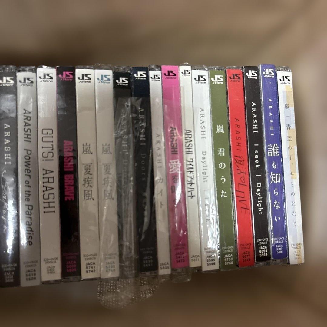 ARASHI アルバムコレクション　まとめ売り　セット　30枚