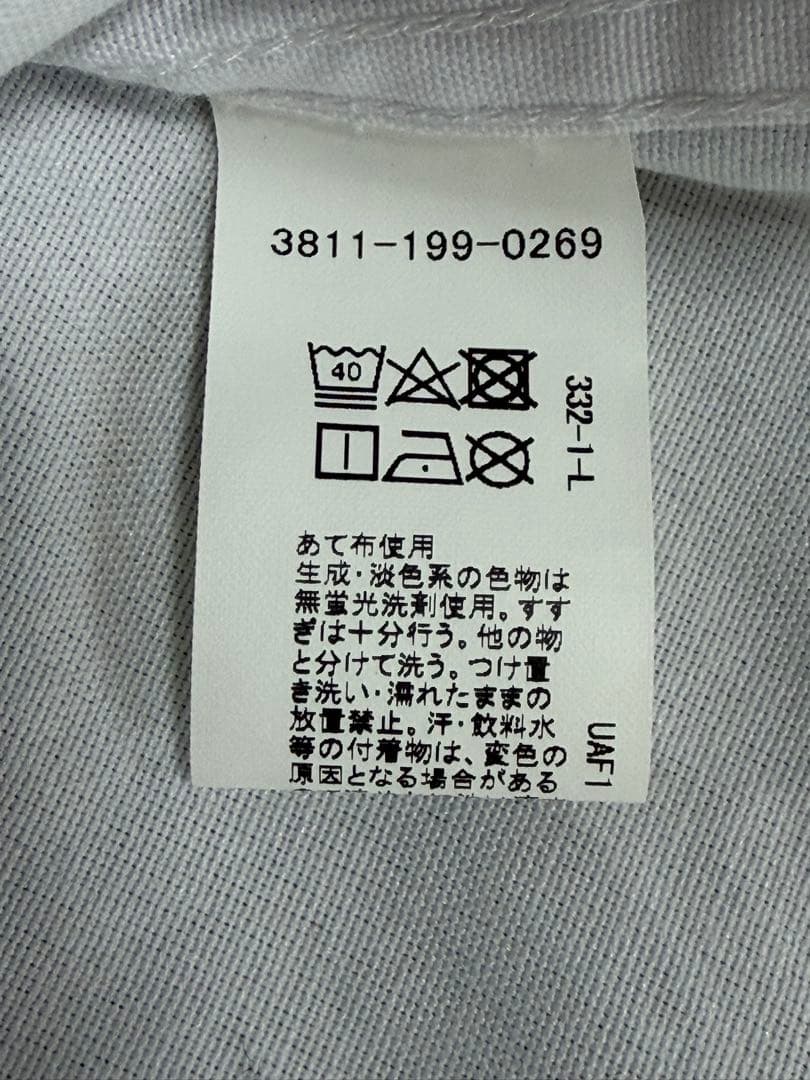 グリーンレーベル　ジャケット　パンツ　シャツ 130cm 入学式用