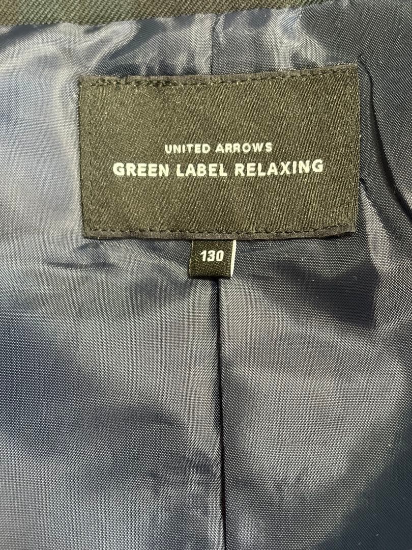 グリーンレーベル　ジャケット　パンツ　シャツ 130cm 入学式用