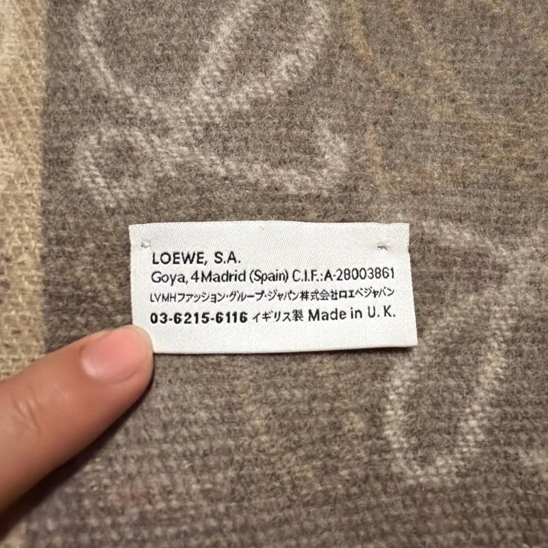 美品 LOEWE ロエベ アナグラム ブロック マフラー カシミヤ ウール