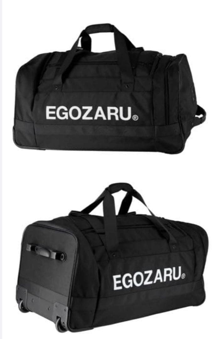 エゴザルキャリーバッグ　ブラック　大容量