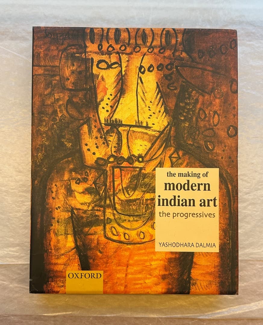 洋書）The Making of Modern Indian Art