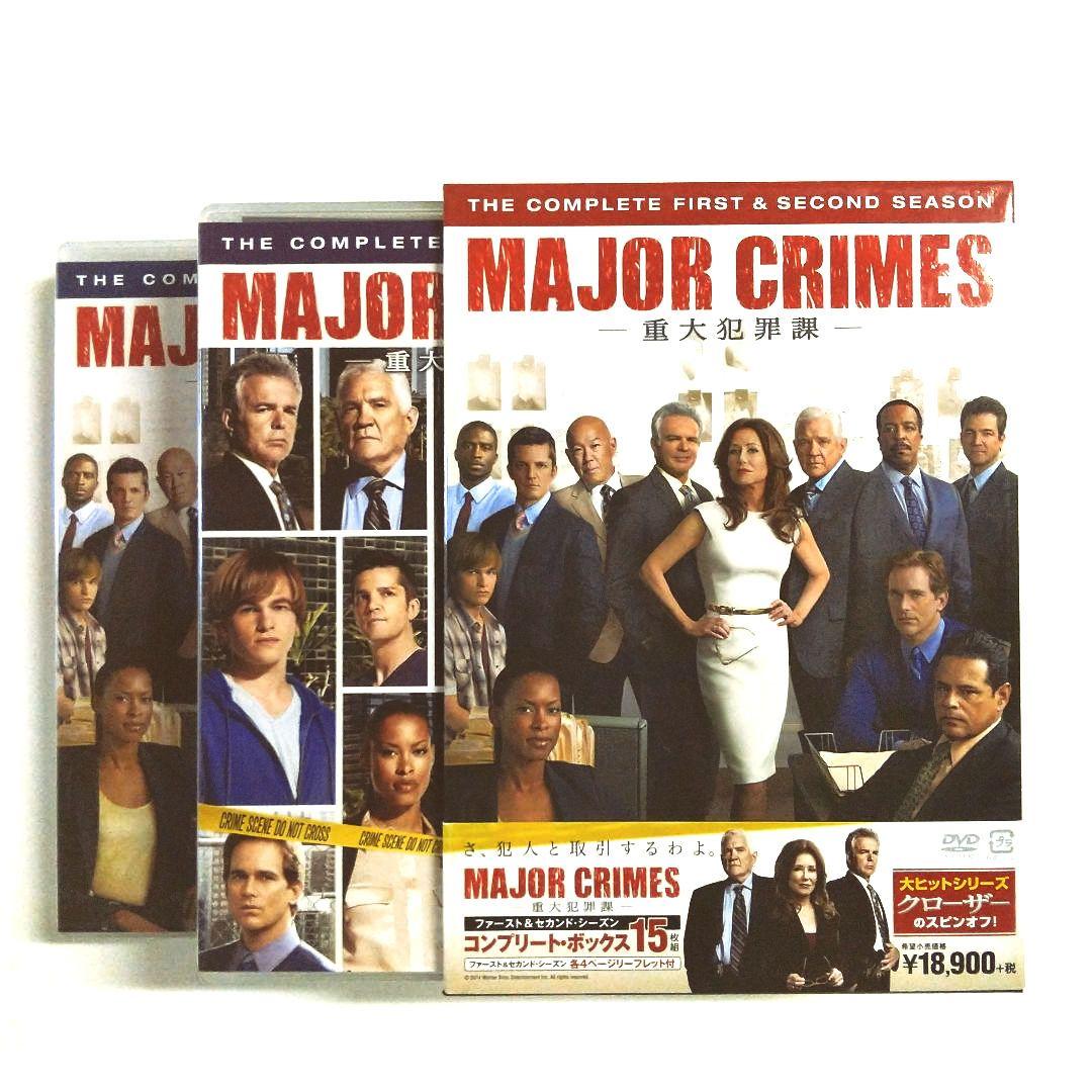 MAJOR CRIMES-重大犯罪課- ファースト～ファイナルまで全部セット