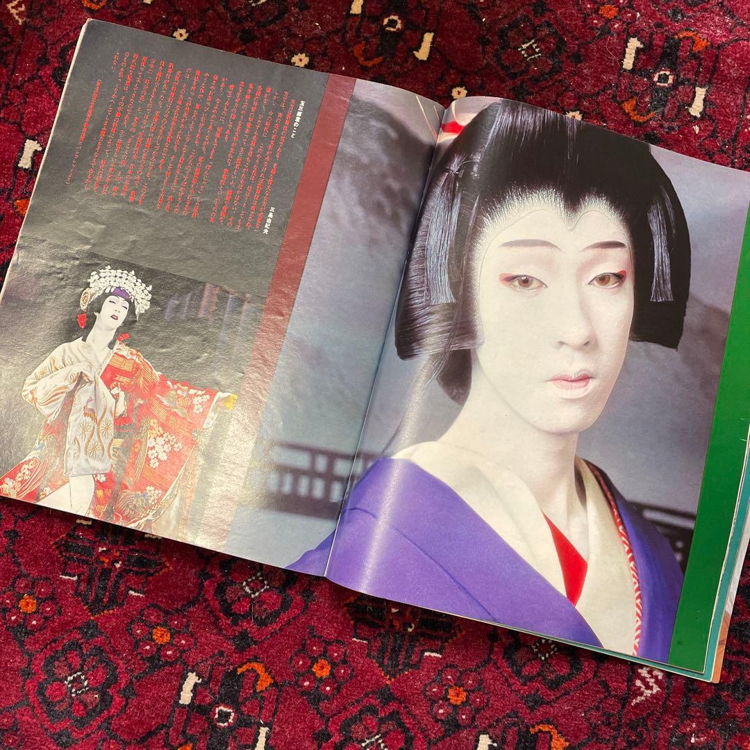 vintage an・an no.16