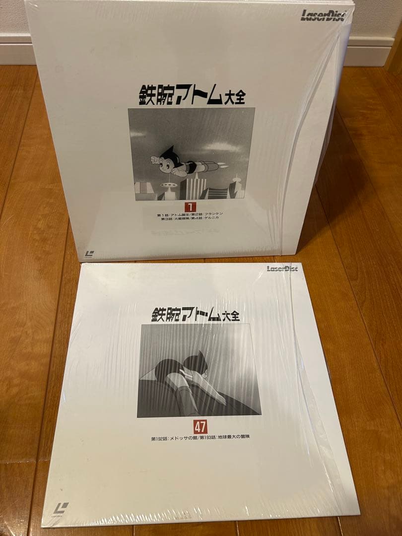 鉄腕アトム　レーザーディスク　47巻セット保管ガラスケース入り　未開封あり