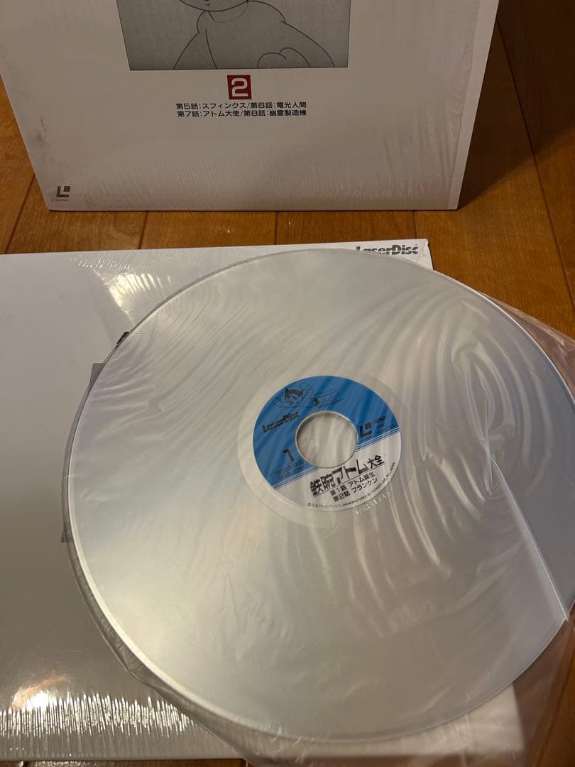 鉄腕アトム　レーザーディスク　47巻セット保管ガラスケース入り　未開封あり