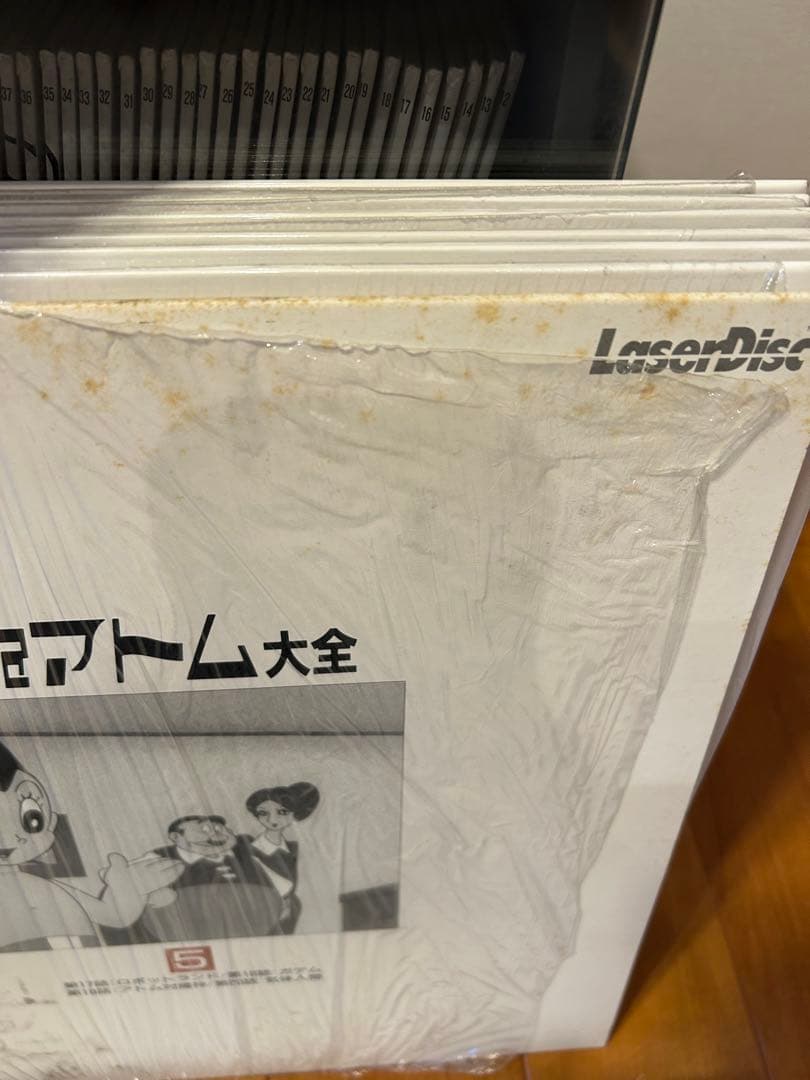 鉄腕アトム　レーザーディスク　47巻セット保管ガラスケース入り　未開封あり