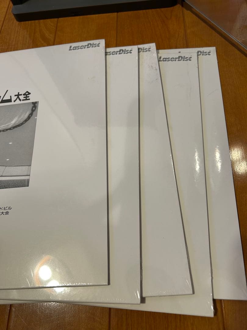 鉄腕アトム　レーザーディスク　47巻セット保管ガラスケース入り　未開封あり