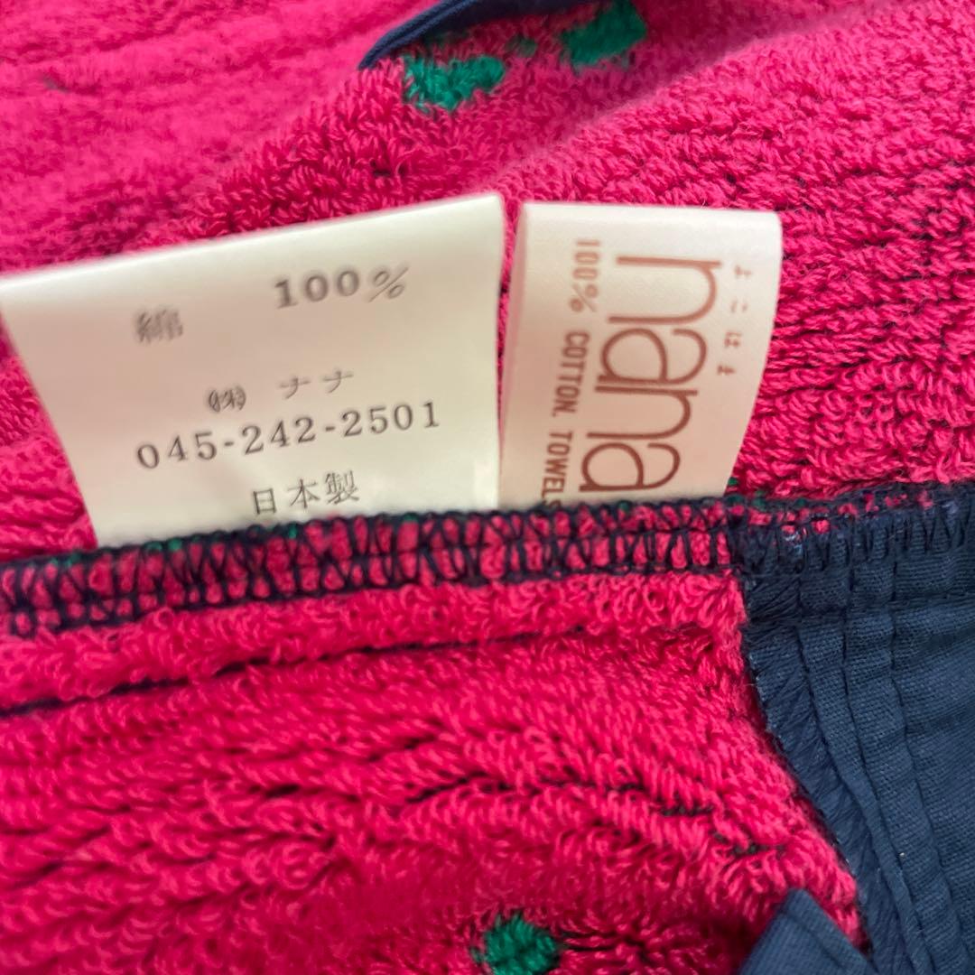 横浜nana タオル地エプロン 新品未使用　グリーンx赤　リボン柄