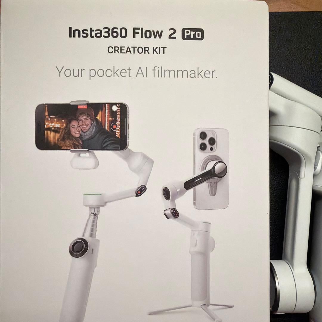 Insta360 Flow 2 Pro クリエイターキット ホワイト