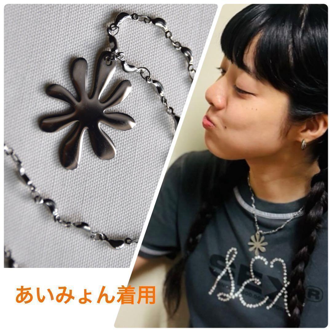 新品 Distorted flowers ネックレス あいみょん着用　フラワー