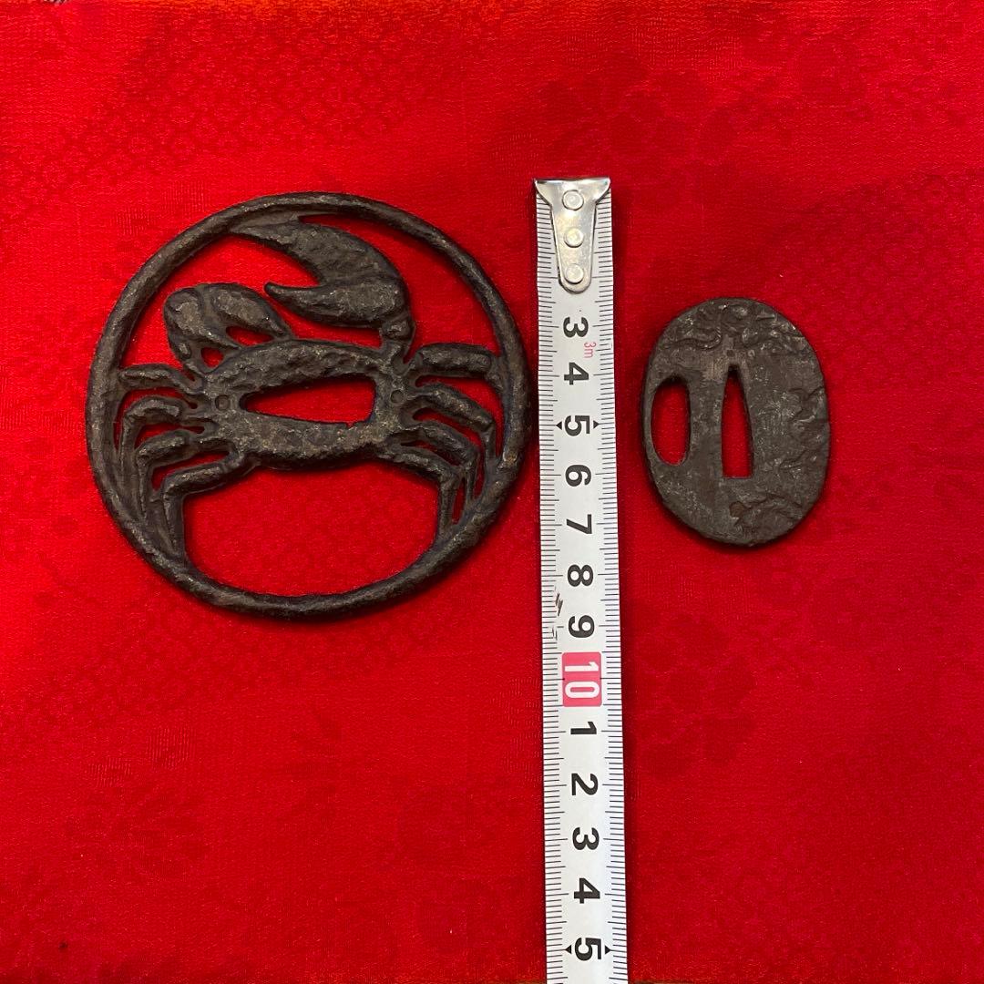 刀　鍔　2点　① 骨董　古美術