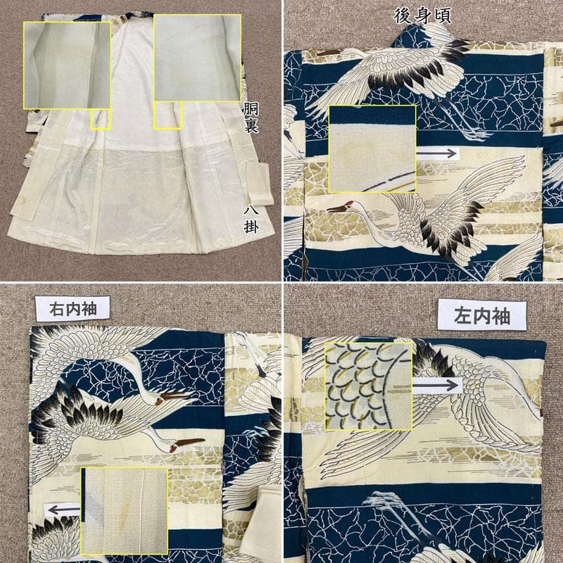 509ab12着物のみ◎七五三 三歳 男の子 セミアンティーク着物&被布 レトロ