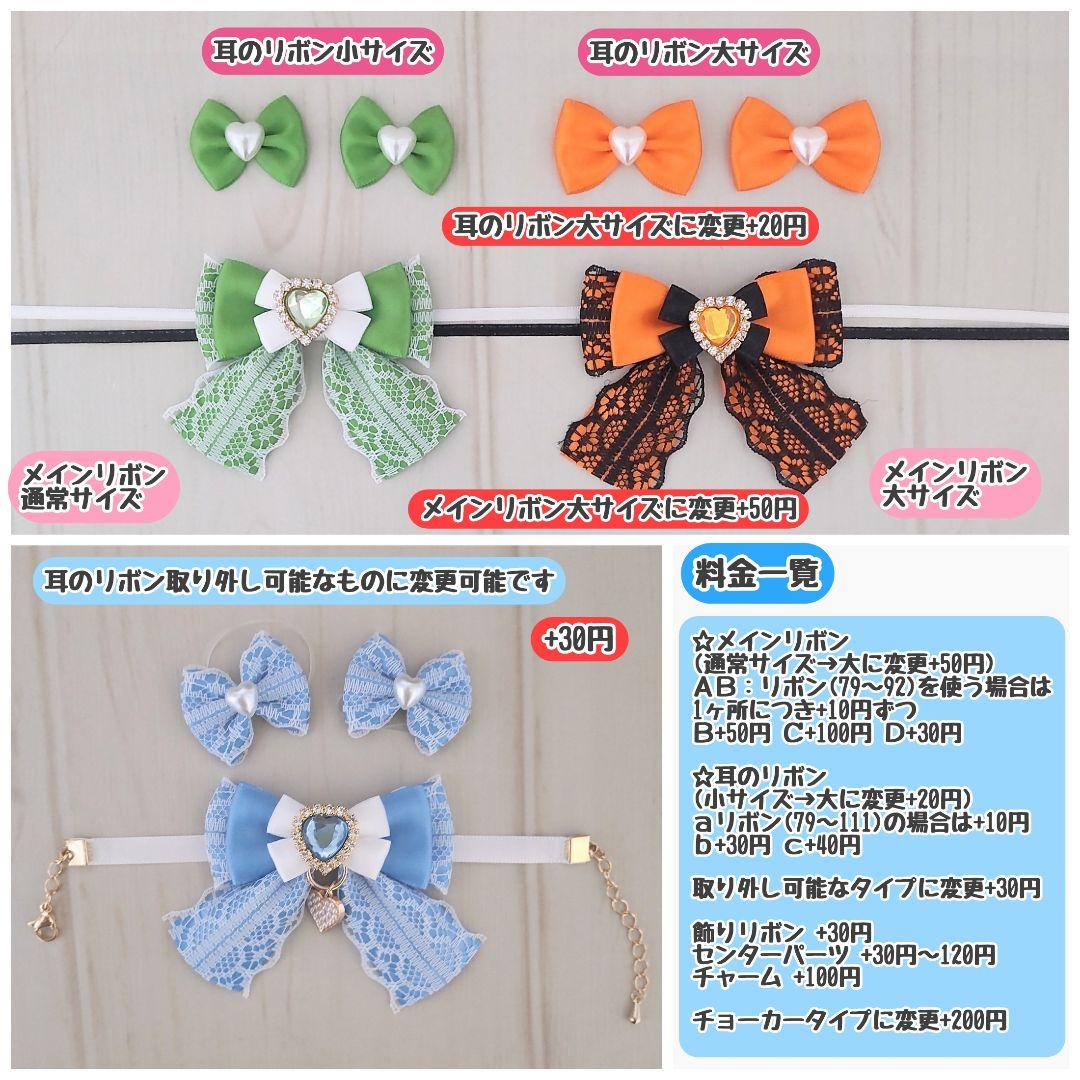 【つぶ】 着ぐるみ オーダー ぬいぐるみ ハンドメイド