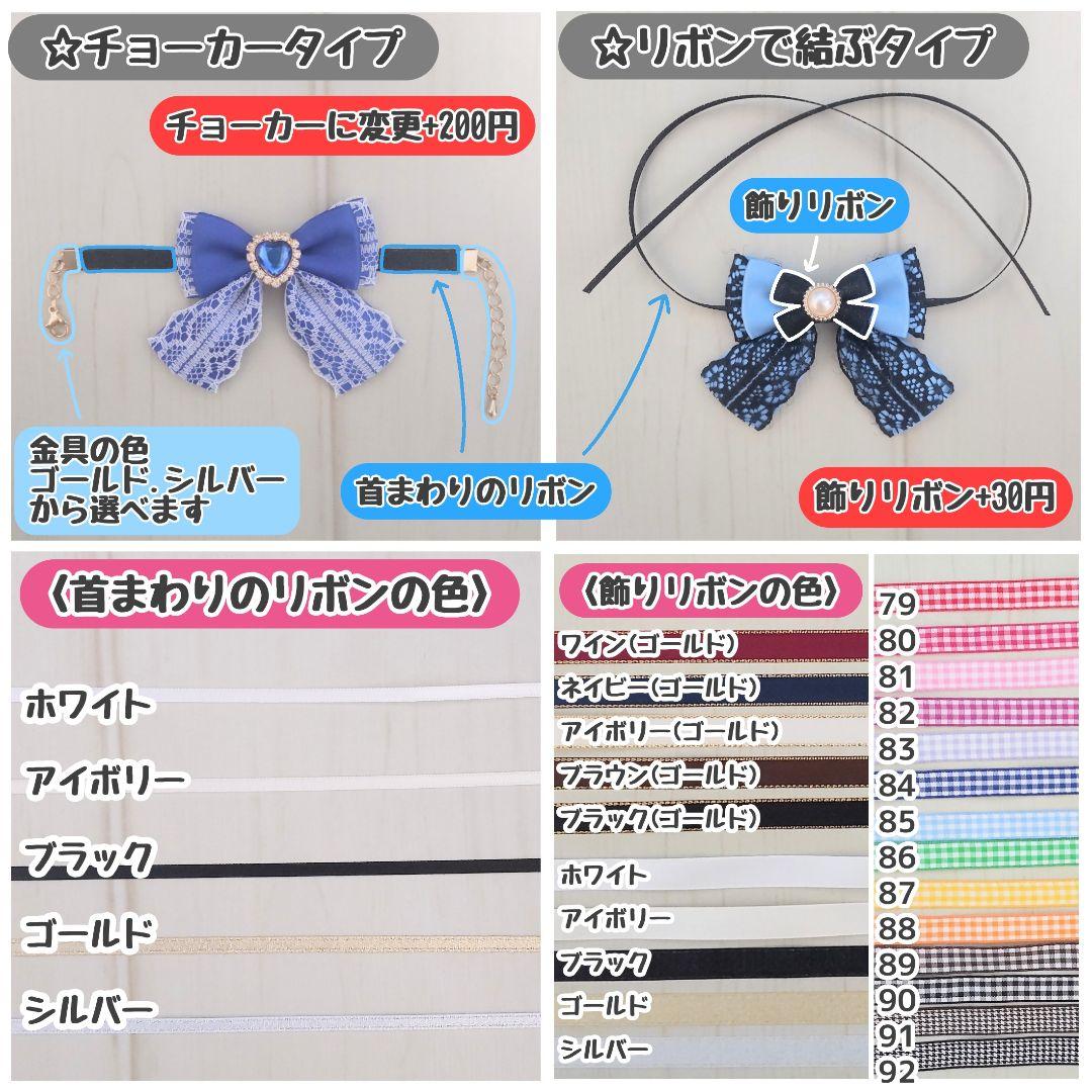 【つぶ】 着ぐるみ オーダー ぬいぐるみ ハンドメイド