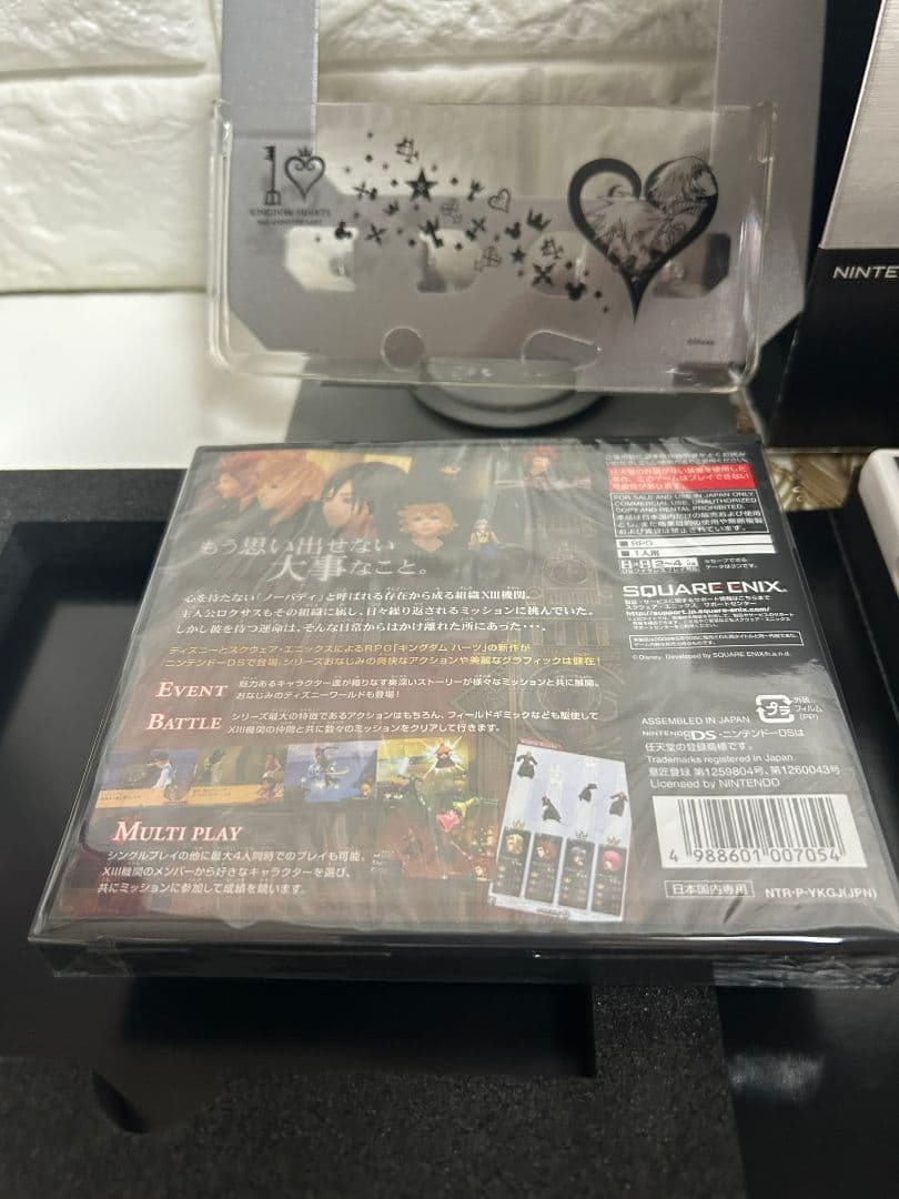 希少　特別版KINGDOM HEARTS 10th Anniversary