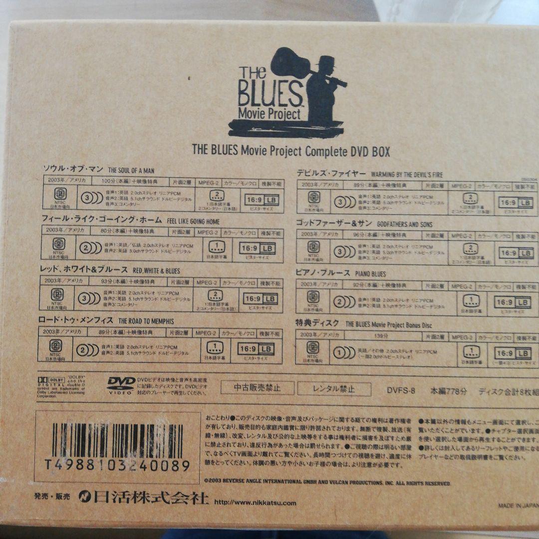 ザ・ブルース ムーヴィー・プロジェクト コンプリート DVD-BOX〈初回限定…