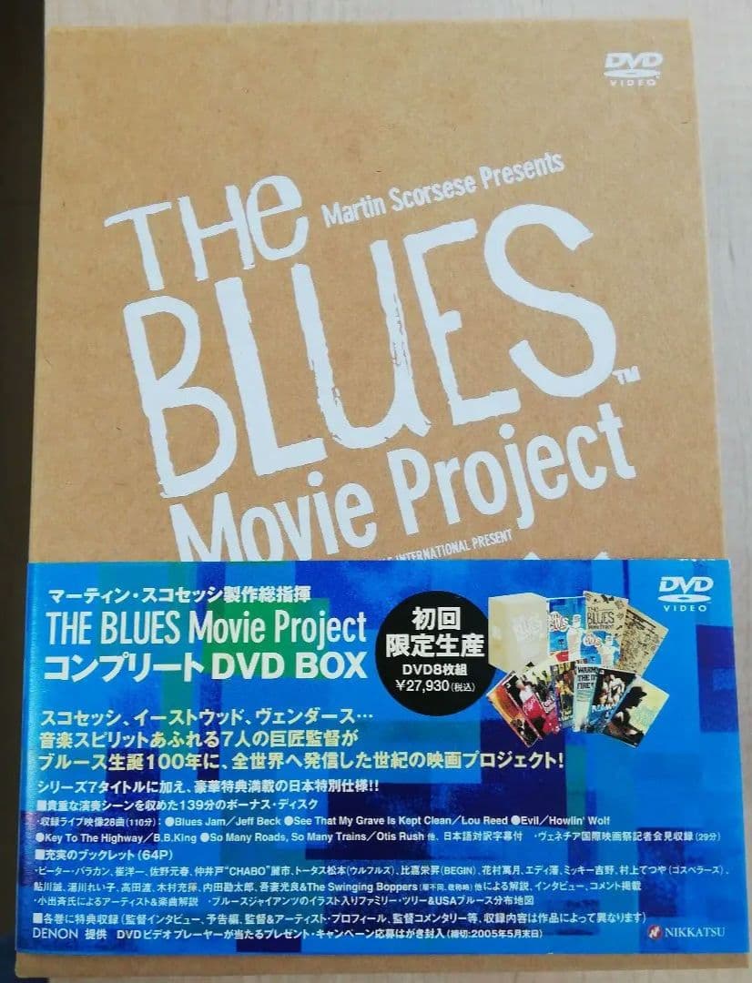 ザ・ブルース ムーヴィー・プロジェクト コンプリート DVD-BOX〈初回限定…