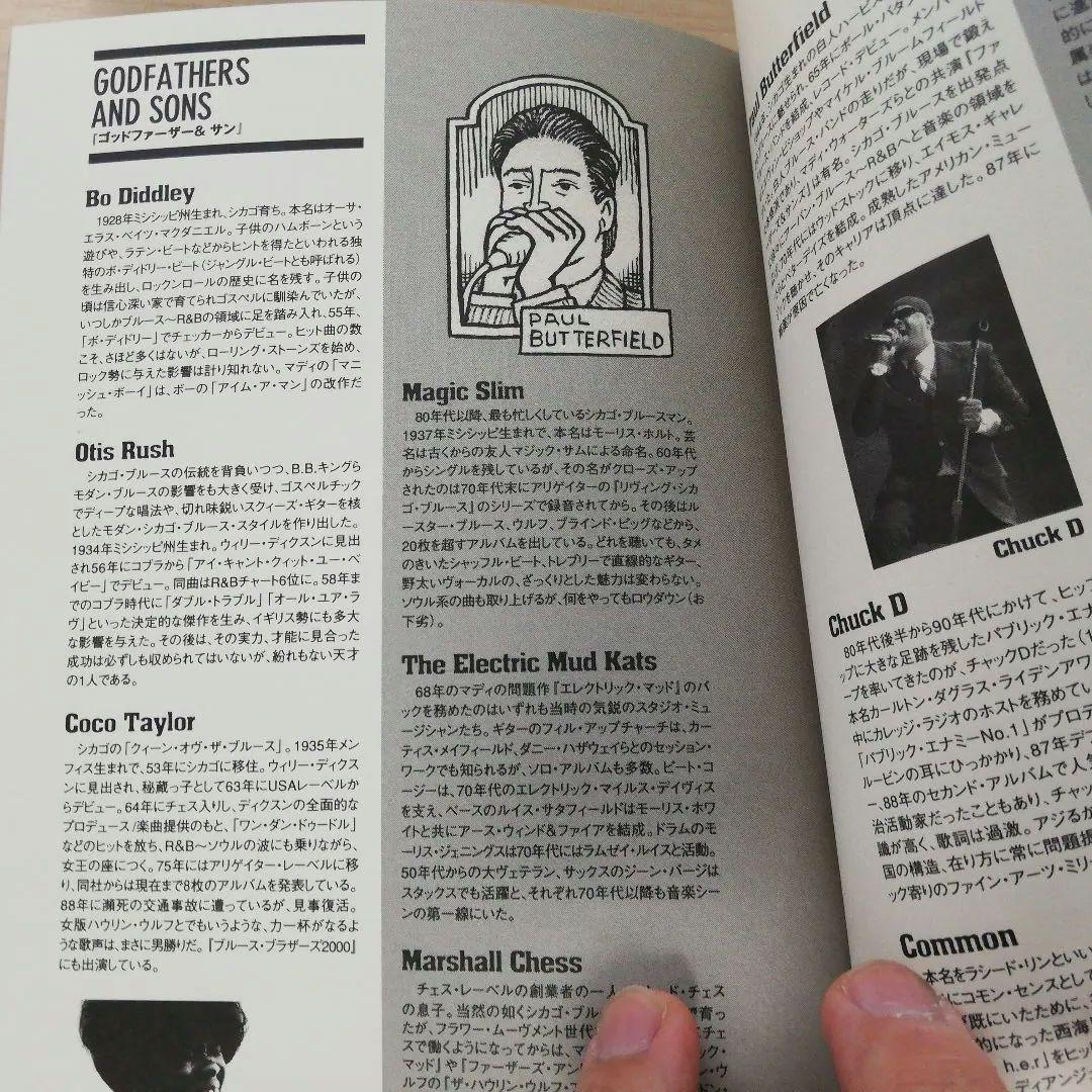 ザ・ブルース ムーヴィー・プロジェクト コンプリート DVD-BOX〈初回限定…