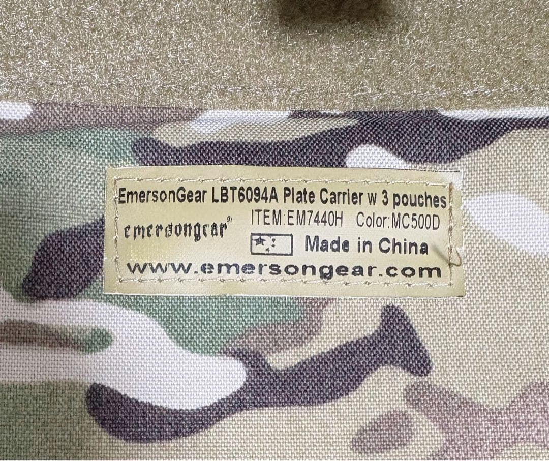 EmersonGear LBT6094A プレートキャリア