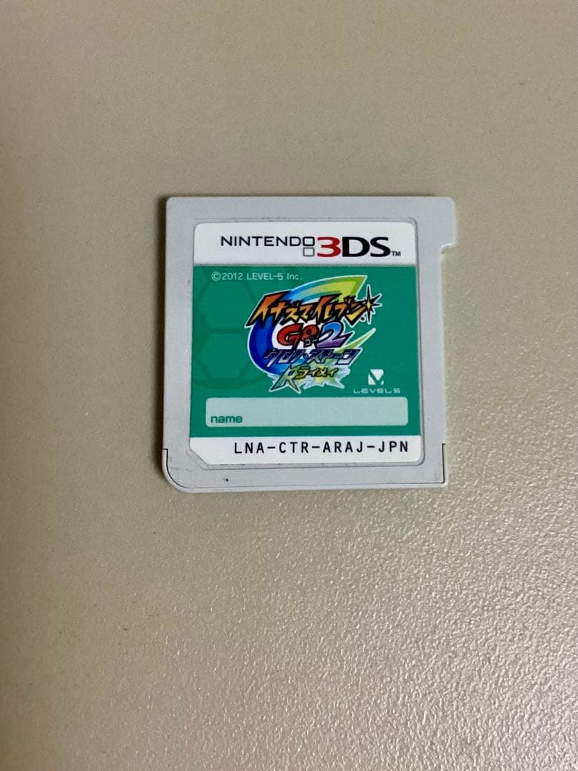 【あわざき様】専用ページ