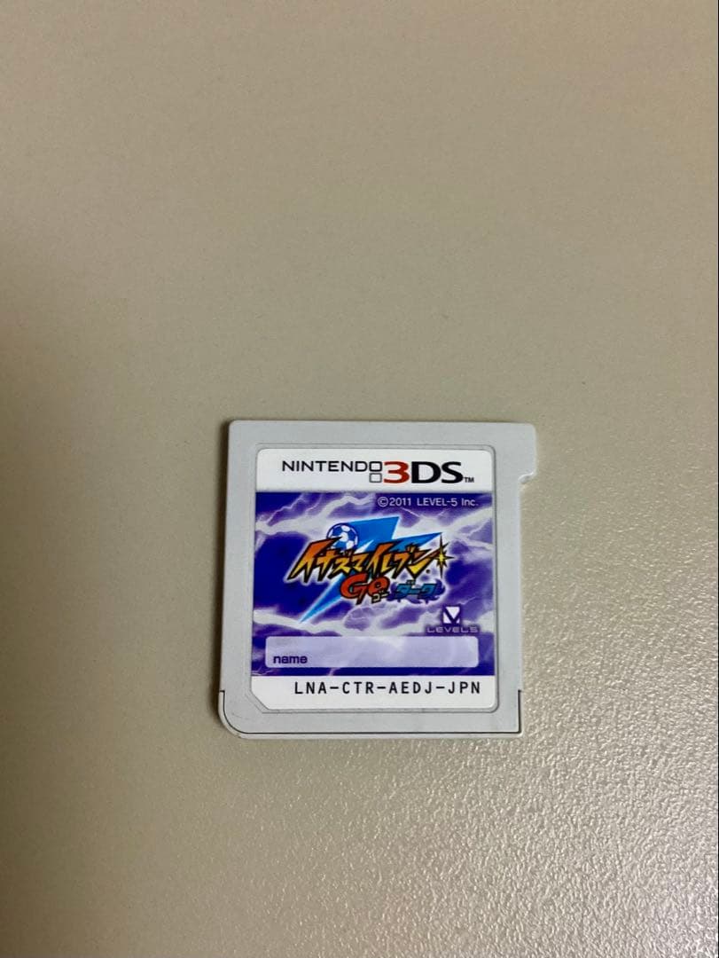 【あわざき様】専用ページ