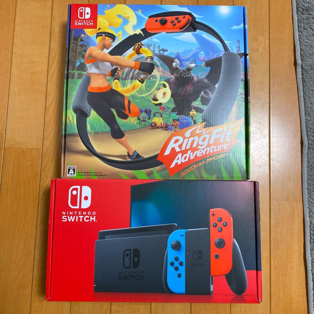 Nintendo Switch  本体とリングフィットアドベンチャー 新品未開封