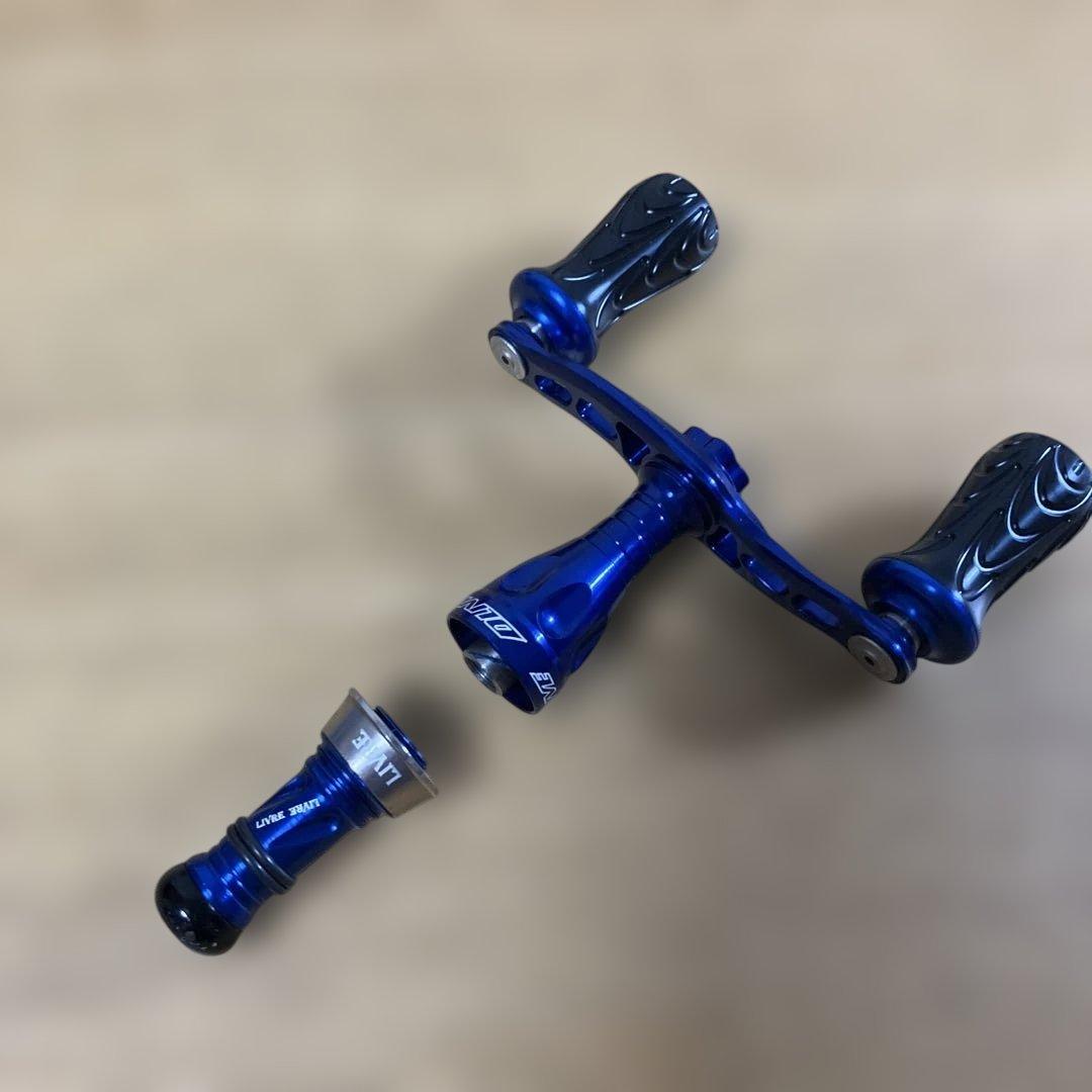 美品　ダイワ用　DLIVE ダブルハンドル リブレ　ショートバランサー　ブルー