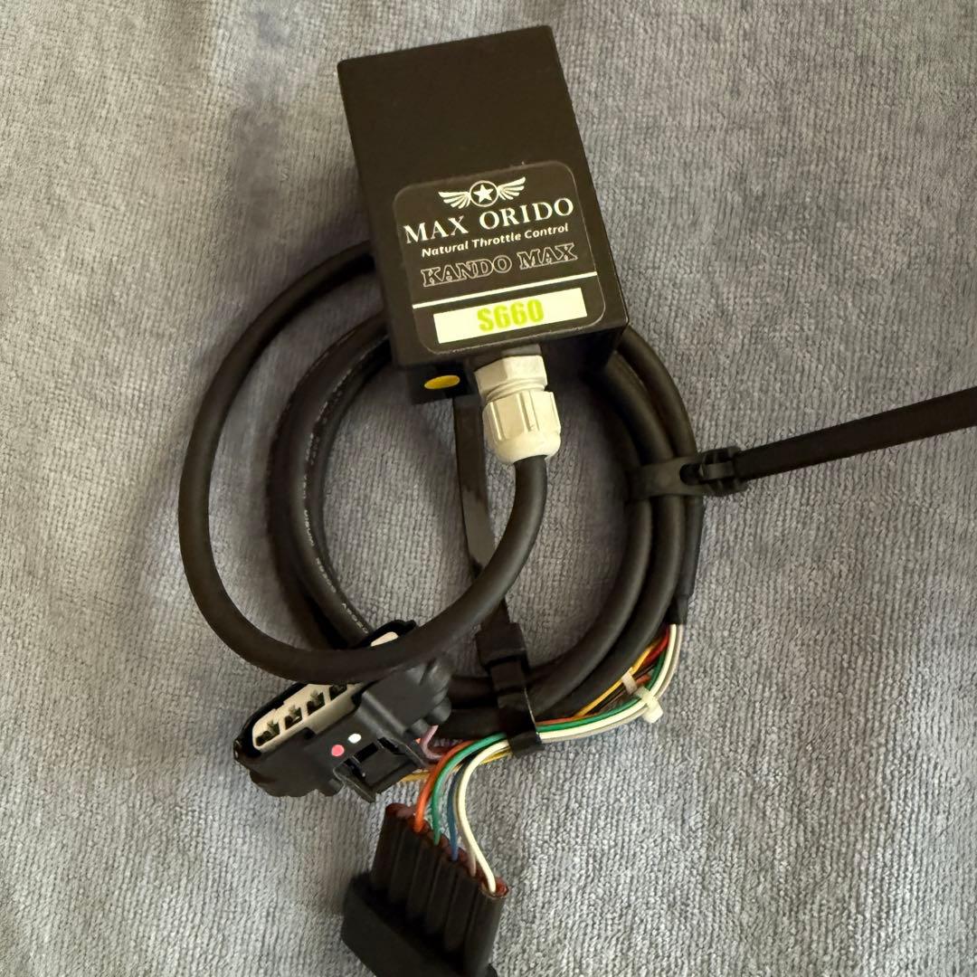 MAX ORIDO 感度MAX S660用