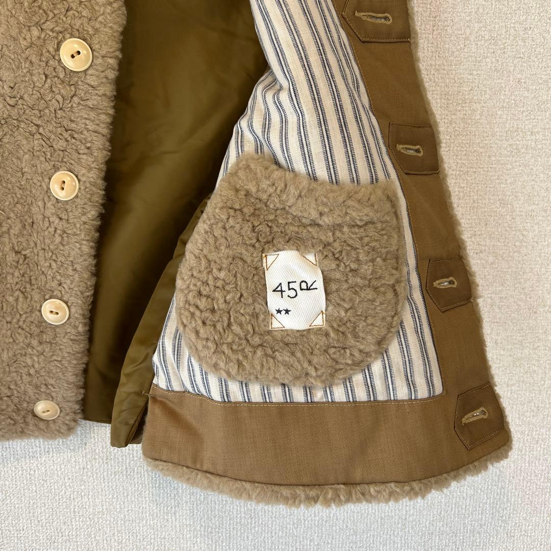 45R サイズ2 ウールボア×ナイロンベスト