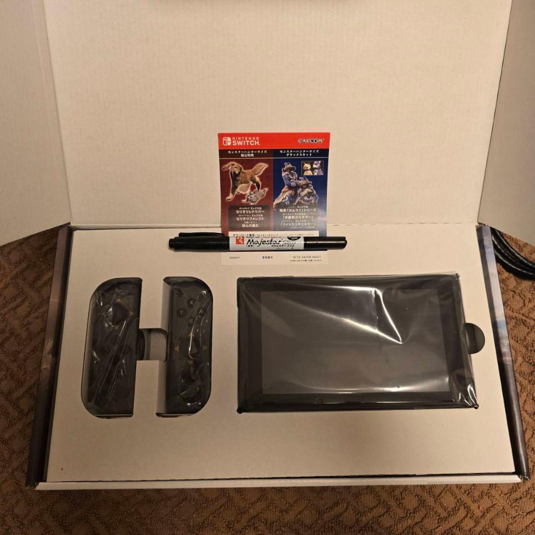 【美品おまけつき】モンスターハンターライズ 　switch 本体