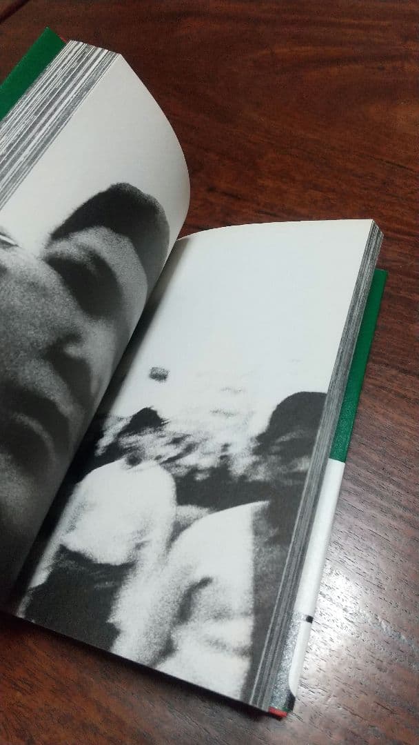 狩人 森山大道 (新装版) 2011年 講談社