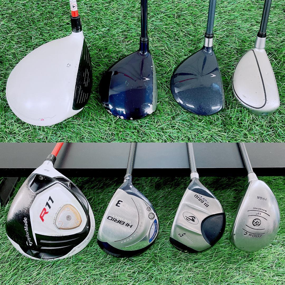 テーラーメイド R11 メンズ ゴルフクラブ セット 13本　N2158