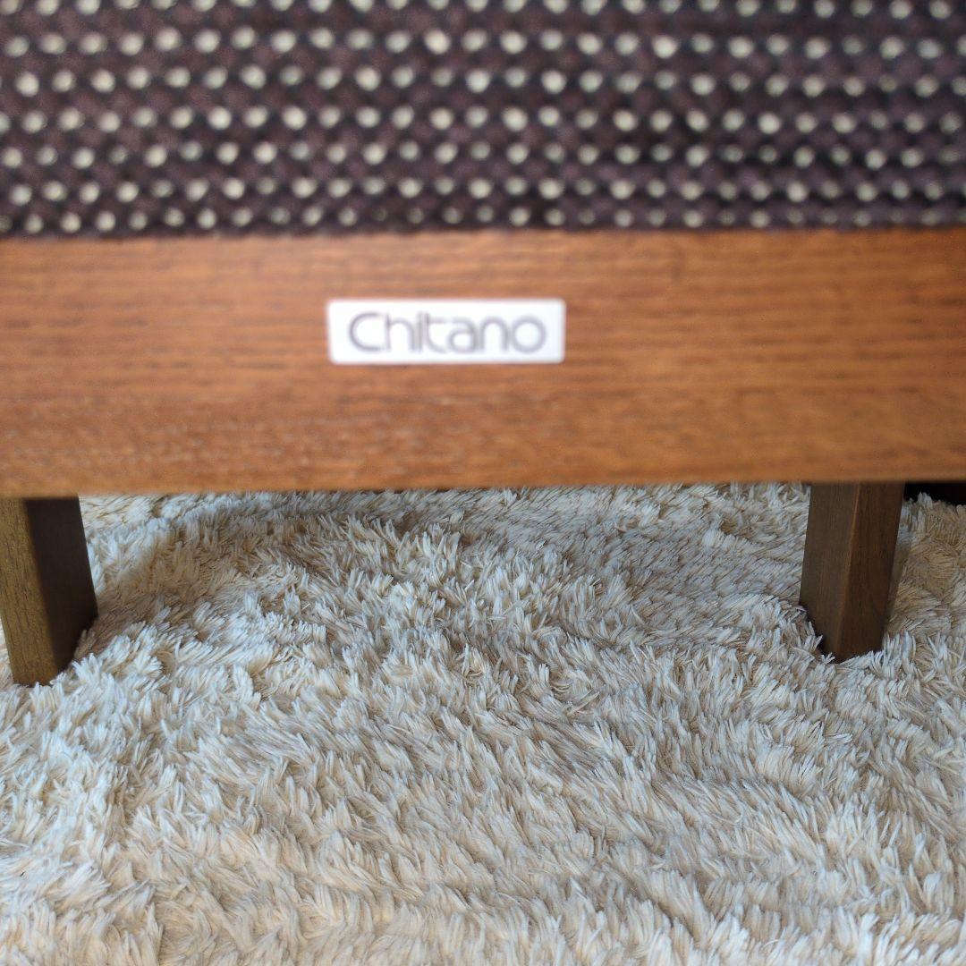 ka◯ama　2つセット　カリモク◆chitano◆チターノ◆スツール